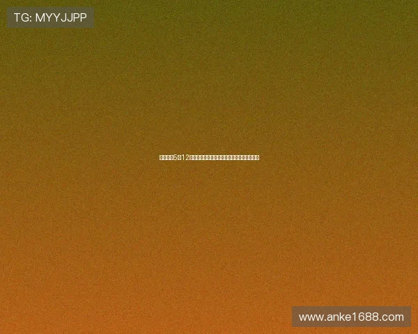 曼联凭借5场12分成为本赛季英超主场拿分最多球队状态火热