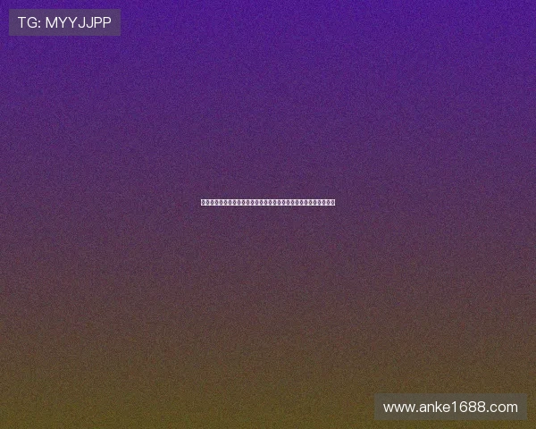 欧足联主席切费林强调西甲海外办赛不妥应维护本土联赛完整与传统